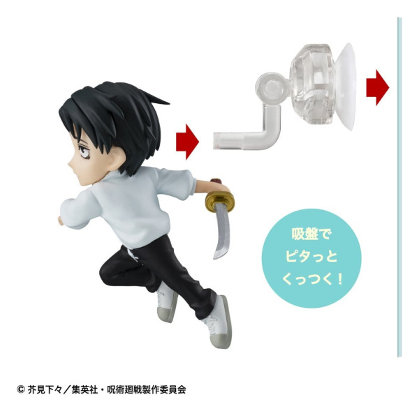 Jujutsu Kaisen Tobimas Mini Figures 5 cm Blind Box Display (6) 11