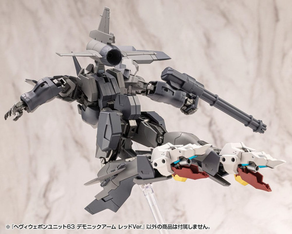 Kotobukiya M.S.G. Model Kit Accessory Set Heavy Weapon Unit 63 Demonic Arm Red Ver. 10