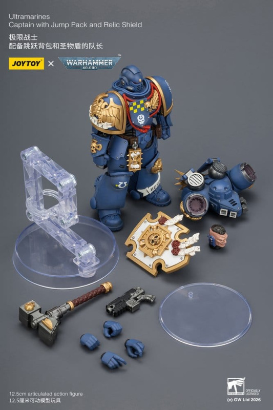 Warhammer Action Figure Ultramarines Captain 13 cm 9