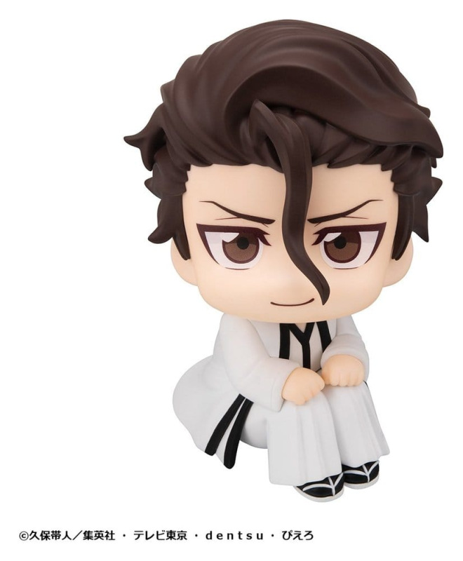 Bleach Look Up PVC Figure Sosuke Aizen 11 cm 1