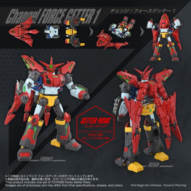 Getter Robo Toyrise Action Figure Force Getter Robo 27 cm 8