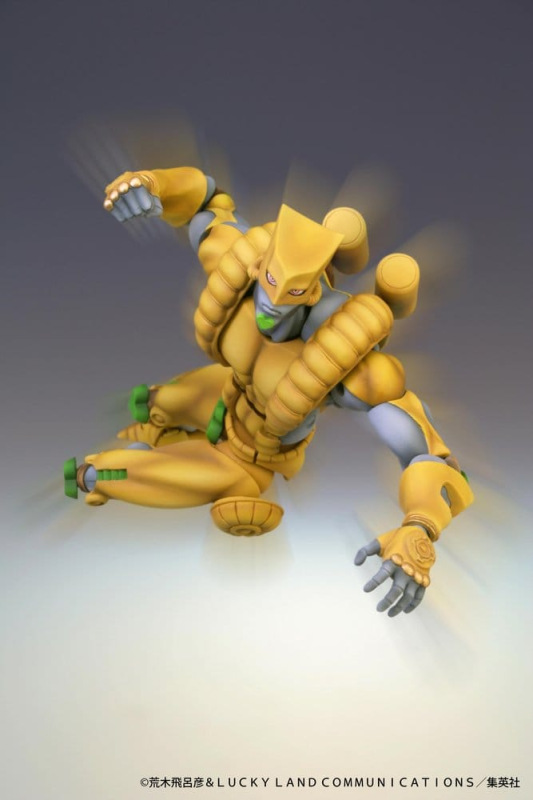 JoJo's Bizarre Adventure: Stardust Crusaders Chozokado Action Figure The World 17 cm 2
