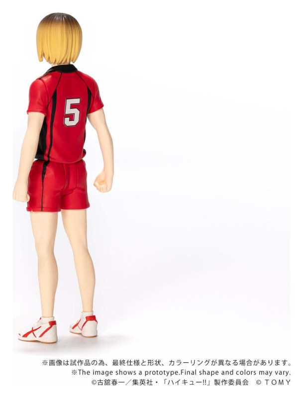 Haikyu!! Collekazaro Action Figure CK-H05 Kenma Kozume 10 cm 3