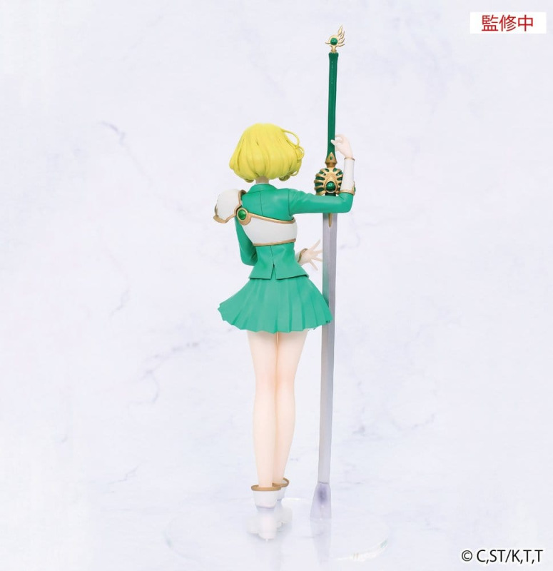 Magic Knight Rayearth Vivit PVC Figure Fuu Hououji 18 cm 1