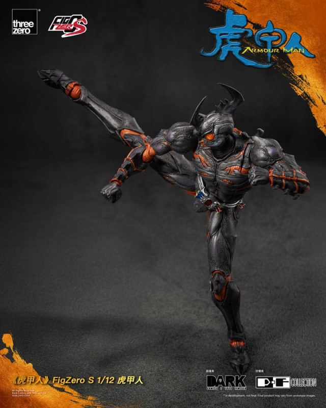 Armour Man 1/12 Action Figure Armour Man 18 cm 7