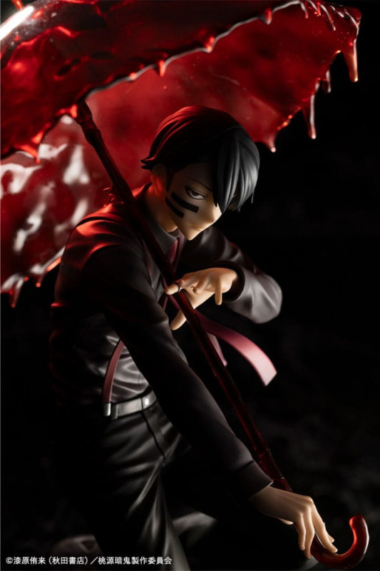 Tougen Anki ARTFXJ Statue 1/8 Naito Mudano DX Edition 28 cm 12