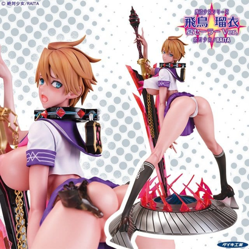 Original Character Mahou Shoujo Series Statue 1/6 Rui Asuka Summer Sailor Uniform Ver. Illustration 1