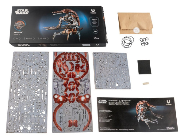 Star Wars 3D Wooden Puzzle Droideka 1