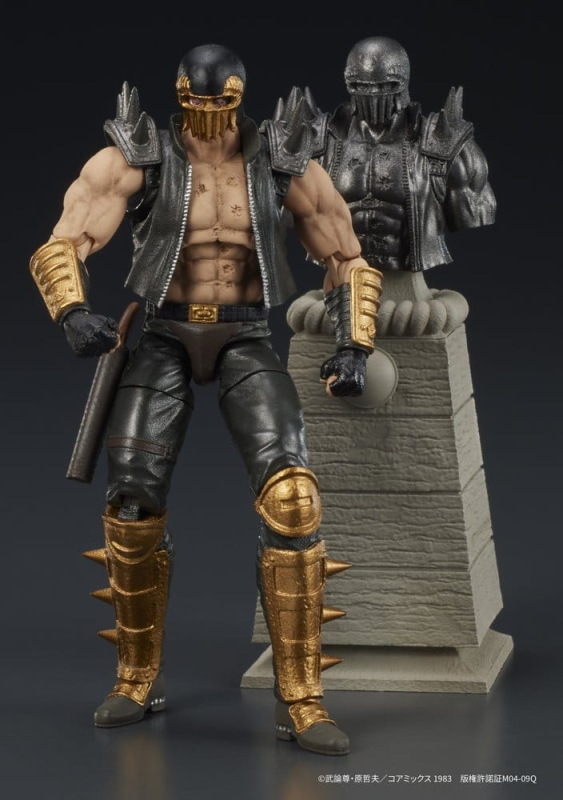 Fist of the North Star DIGACTION Action Figure Jagi 8 cm 5