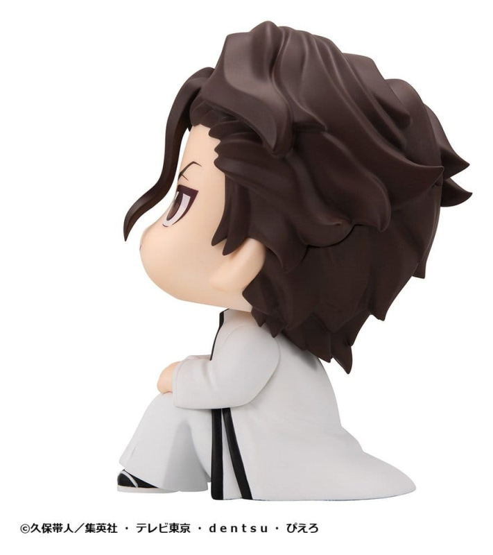 Bleach Look Up PVC Figure Sosuke Aizen 11 cm 3