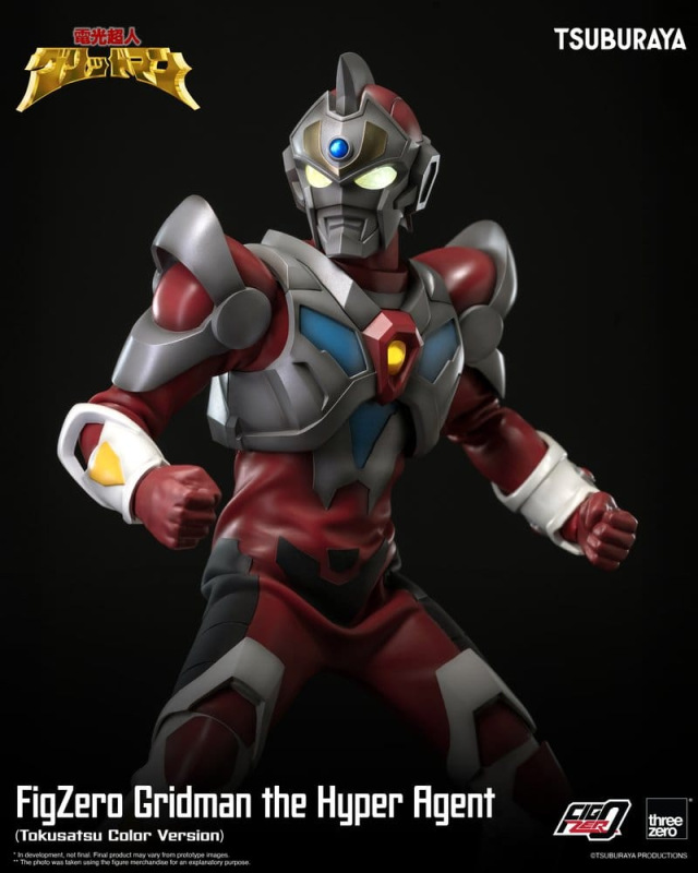 Gridman the Hyper Agent FigZero Action Figure Gridman (Tokusatsu Color Version) 30 cm 11