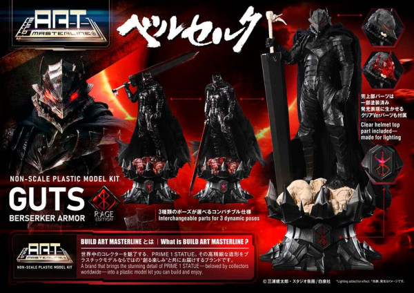 Berserk Plastic Build Art Masterline Model Kit Guts Berserker Armor Rage 30 cm 4