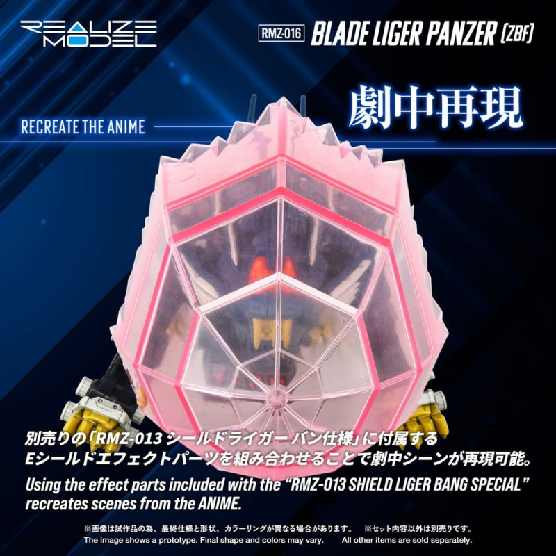 Zoids Plastic Model Kit 1/100 RMZ-016 Blade Liger Panzer ZBF 25 cm 7