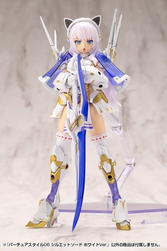 Kotobukiya M.S.G. Model Kit Accessory Set Virtuous Style 06 Silhouette Sword White Ver. 7