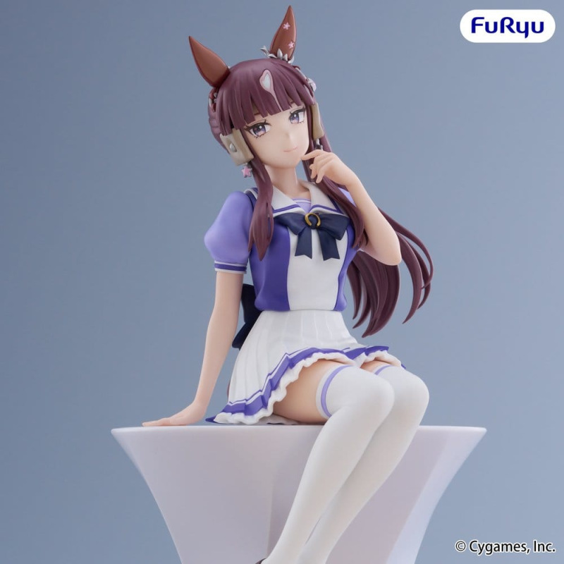 Umamusume: Pretty Derby Noodle Stopper PVC Figure Lucky Lilac 17 cm 6