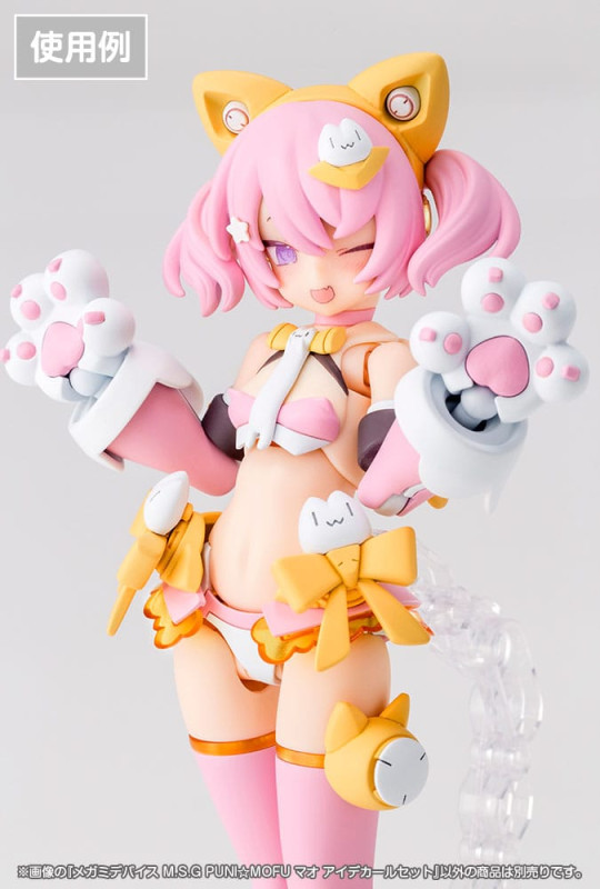 Megami Device M.S.G. Plastic Model Kit 1/1 Puni Mofu Eye Decal Set 1