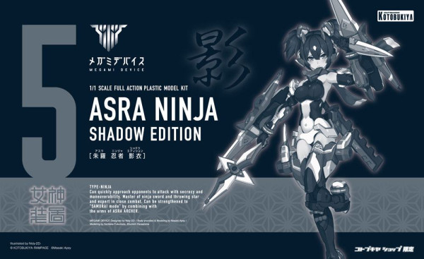 Megami Device Plastic Model Kit 1/1 Asra Ninja Shadow Edition 14 cm 7