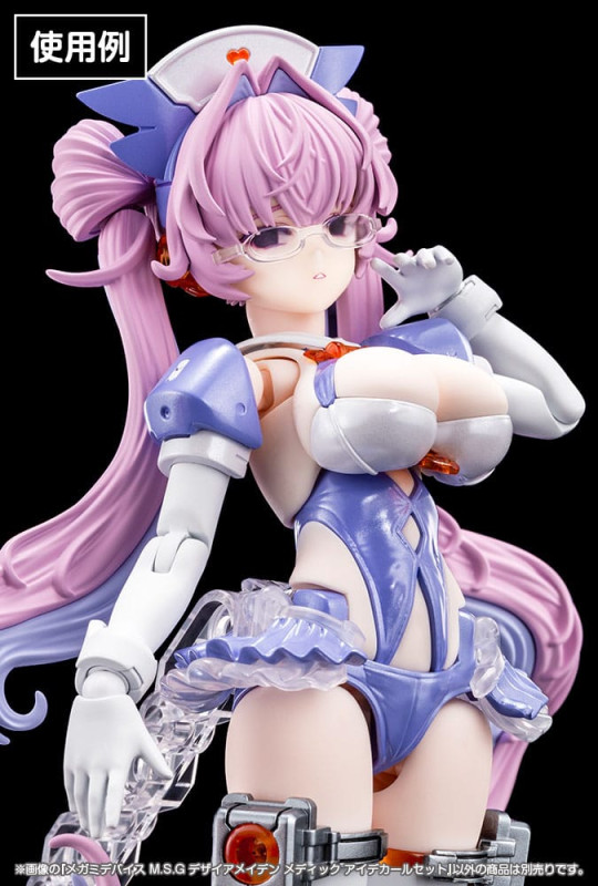 Megami Device M.S.G. Plastic Model Kit 1/1 Desire Maiden Medic Eye Decal Set 4