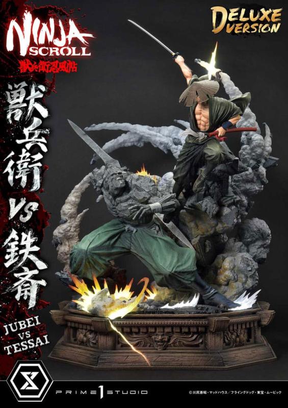 Ninja Scroll Ultimate Premium Masterline Series Statue 1/4 Jubei Versus Tessai Deluxe Bonus Version