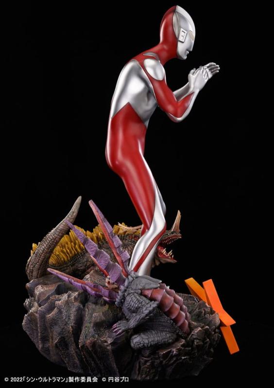 Shin Ultraman Wonder: Ultraman 1/4 Statue - Star Space