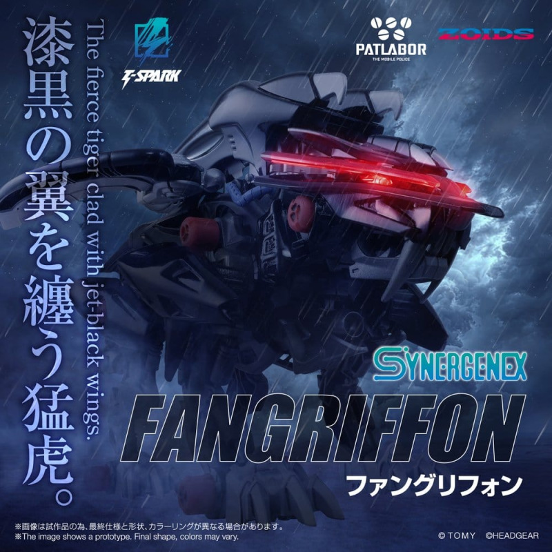 Zoids Plastic Model Fangriffon 26 cm 1