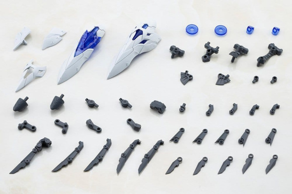 Kotobukiya M.S.G. Model Kit Accessory Set Heavy Weapon Unit 77 Active Booster 11
