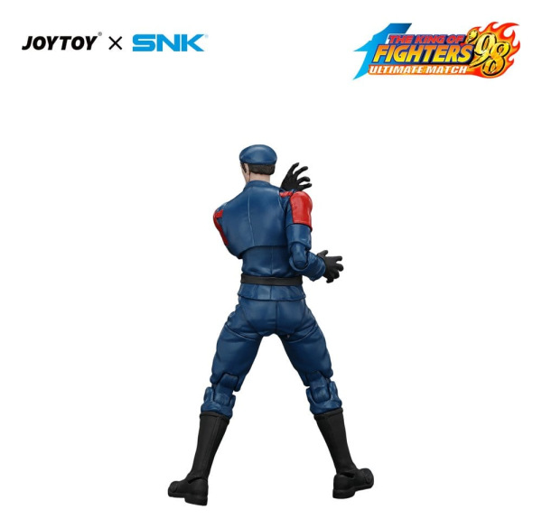 The King of Fighters '98 Ultimate Match Master Team Action Figure Heidern 1