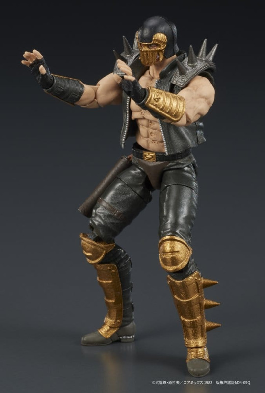 Fist of the North Star DIGACTION Action Figure Jagi 8 cm 7