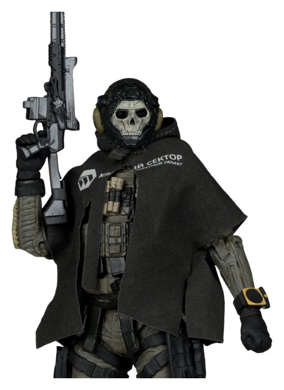 Call of Duty McFarlane Elite Edition Deluxe Action Figure Ghost (Call of Duty: Modern Warfare 4) #19 3