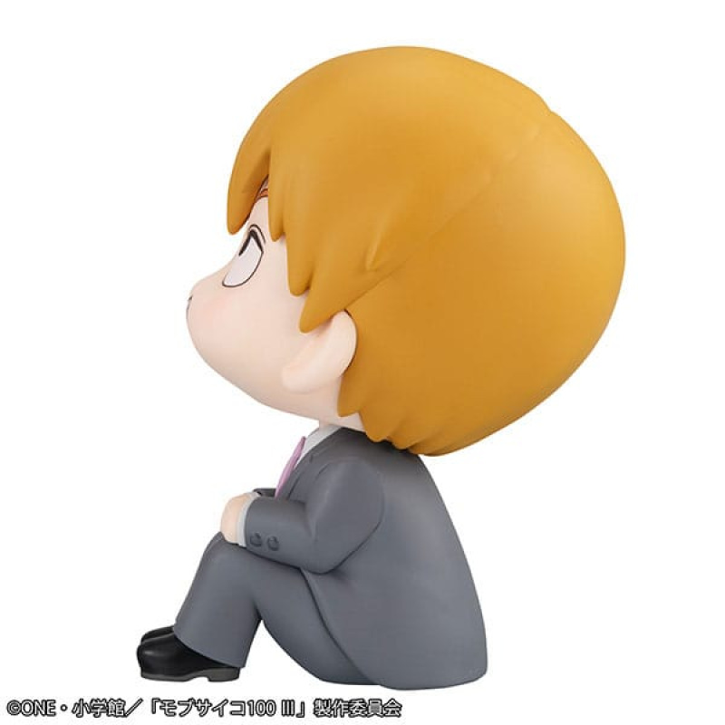 Mob Psycho 100 III Look Up PVC Statue Arataka Reigen 11 cm 4