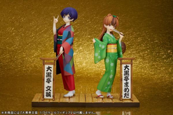 My Master Has No Tail PVC Statue 1/7 Daikokutei Mameda 22 cm