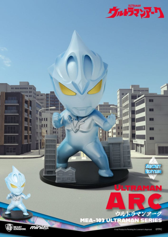 Ultraman Mini Egg Attack Blind Box Figures Ultraman Series 1 9 cm Assortment (6) 1