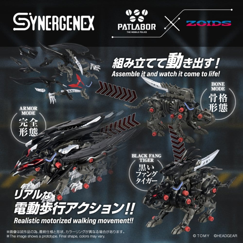 Zoids Plastic Model Fangriffon 26 cm 5