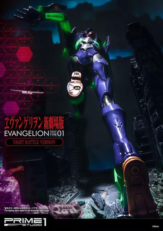Neon Genesis Evangelion: Evangelion Test Type-01 Night Battle Ver. 77 cm Statue - Prime 1