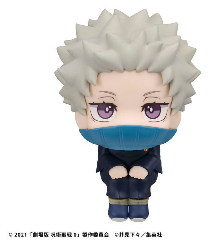 Jujutsu Kaisen 0 Look Up PVC Figure Toge Inumaki 11 cm 2