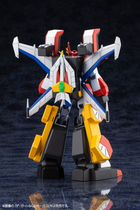 The Brave Fighter of Legend Da-Garn Plastic Model Kit Da-Garn & GX Parts (Reproduction) 11 cm 8