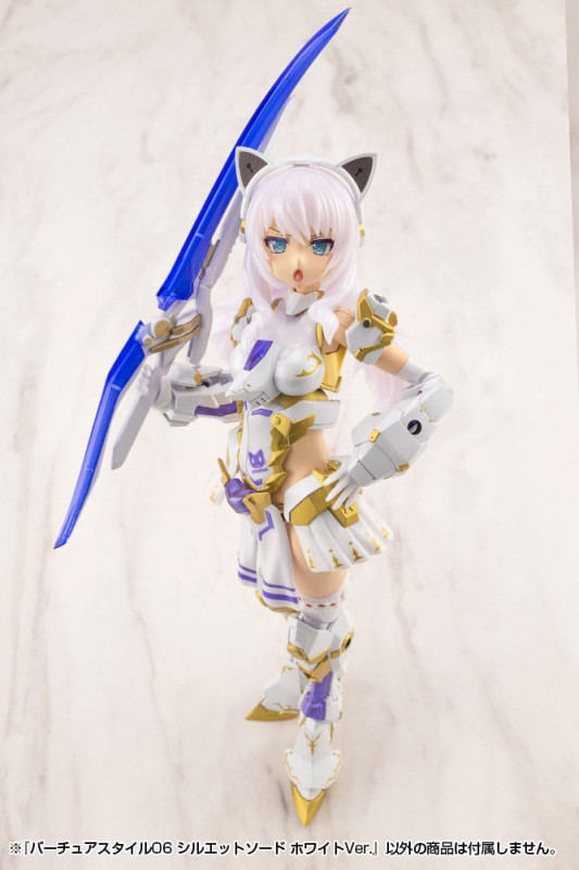 Kotobukiya M.S.G. Model Kit Accessory Set Virtuous Style 06 Silhouette Sword White Ver. 12