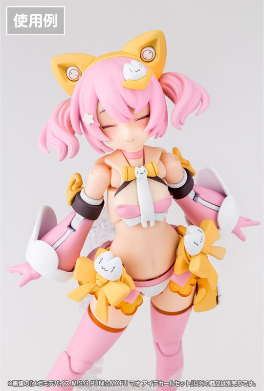Megami Device M.S.G. Plastic Model Kit 1/1 Puni Mofu Eye Decal Set 2