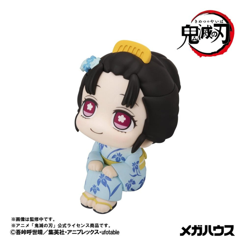 Demon Slayer: Kimetsu no Yaiba Look Up PVC Figures 2-Pack Hakuji & Koyuki 11 cm (with gift) 3