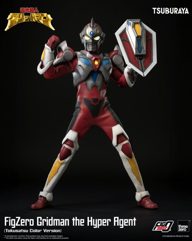 Gridman the Hyper Agent FigZero Action Figure Gridman (Tokusatsu Color Version) 30 cm 5