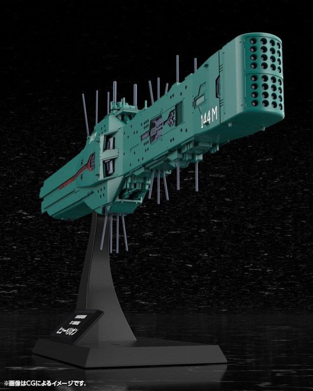 Legend of the Galactic Heroes Plastic Model Kit 1/3000 Free Planets Alliance 13th Fleet Flagship Hyp 8