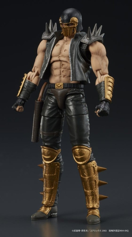 Fist of the North Star DIGACTION Action Figure Jagi 8 cm 2