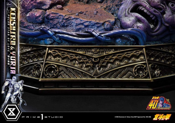 Fist of the North Star Ultimate Premium Masterline Series Statue Polar Star of Love Kenshiro & Yuria 2