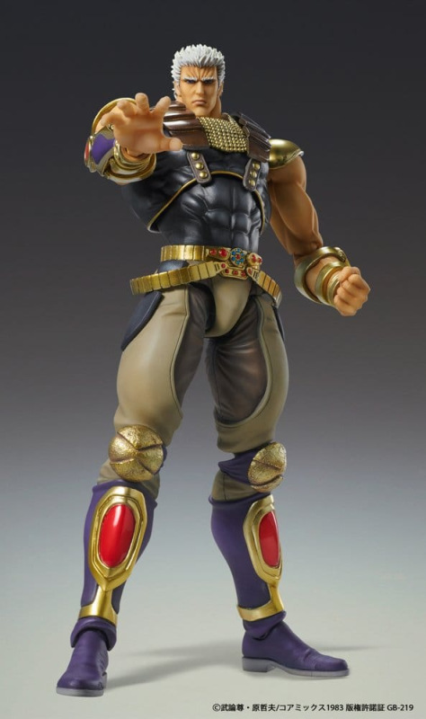 Fist of the North Star Chozokado Action Figure Raoh 21 cm 1
