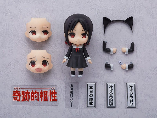 Kaguya-sama: Love Is War Nendoroid Action Figure Kaguya Shinomiya 10 cm 4