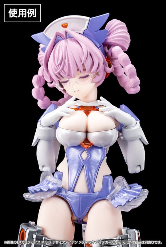 Megami Device M.S.G. Plastic Model Kit 1/1 Desire Maiden Medic Eye Decal Set 3