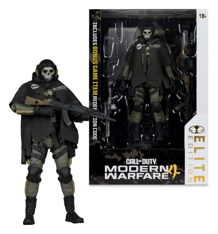 Call of Duty McFarlane Elite Edition Deluxe Action Figure Ghost (Call of Duty: Modern Warfare 4) #19 4