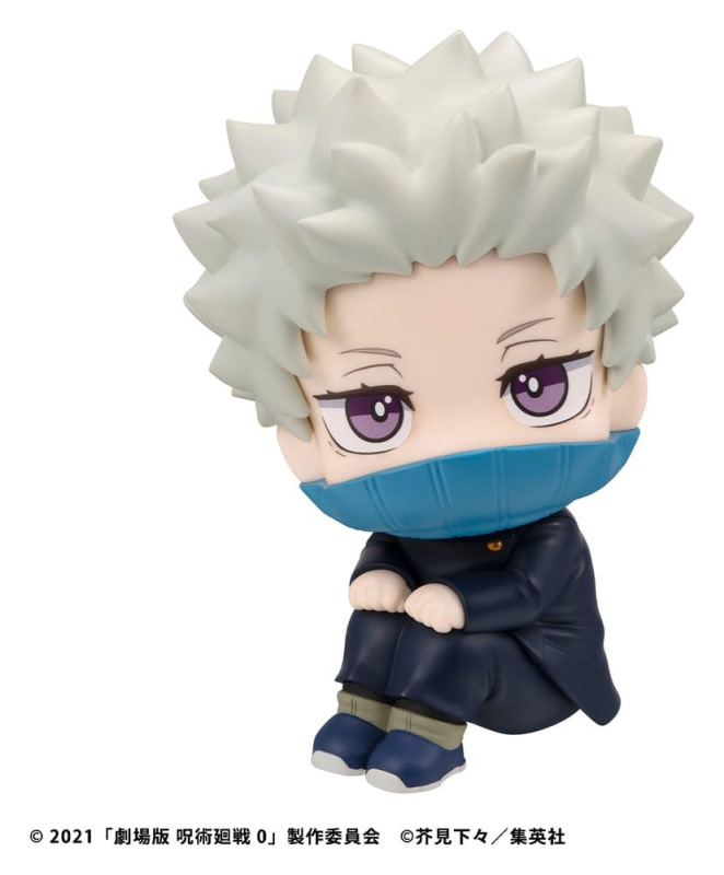 Jujutsu Kaisen 0 Look Up PVC Figure Toge Inumaki 11 cm 4
