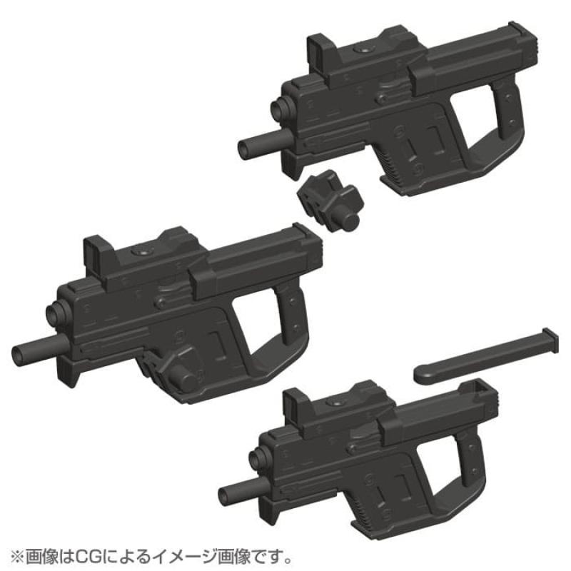 Kotobukiya M.S.G. Model Kit Accessory Set Weapon Unit 24 Handgun 9