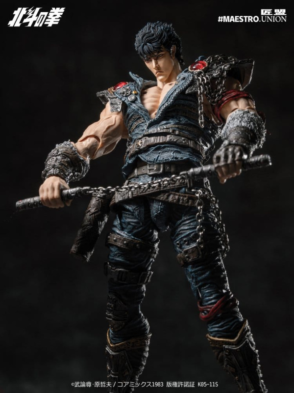 Fist of the North Star Action Figure 1/12 Kenshiro 17 cm 5